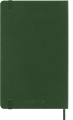 gtin_8058647629063_05.png