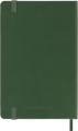 gtin_8058647629025_05.png