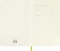 gtin_8056420850970_02.png