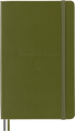 gtin_8056999278106_01.png