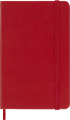 gtin_8056999279431_01.png