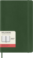 gtin_8056999278694_07.png
