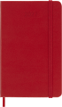 gtin_8056999279585_01.png