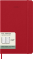 gtin_8056999279516_07.png