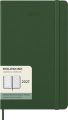 gtin_8056999279943_07.png