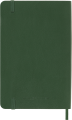 gtin_8056999279974_06.png