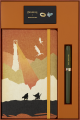 gtin_8056711513034_02.png