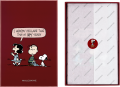 gtin_8056711515441_02.png